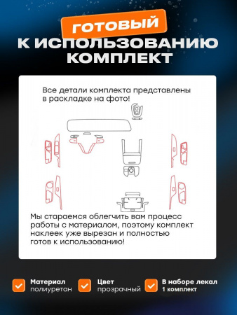 Салон 2