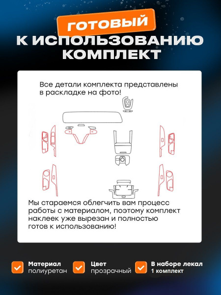 Салон 2