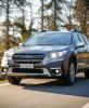 Subaru Outback VI (2021-)