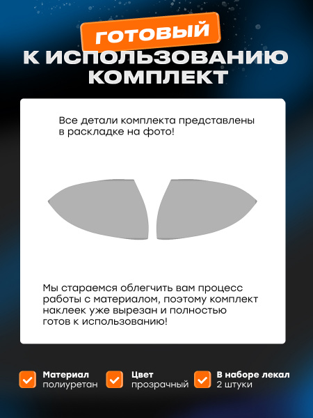 Зеркала_KIA CEED (2021)_Z1