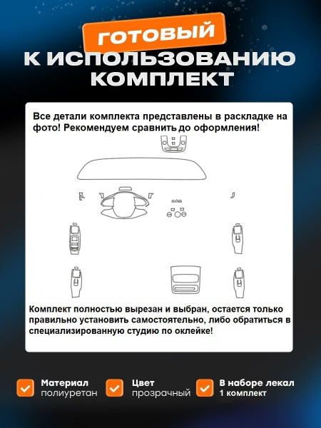 Exeed RX (I) (2023-) вар.2