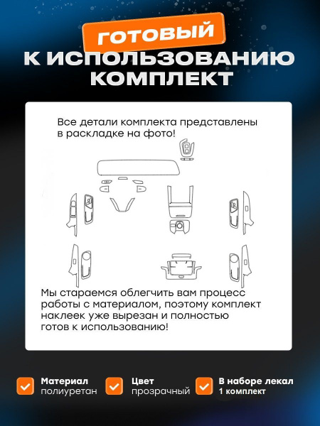 Салон 2 — копия