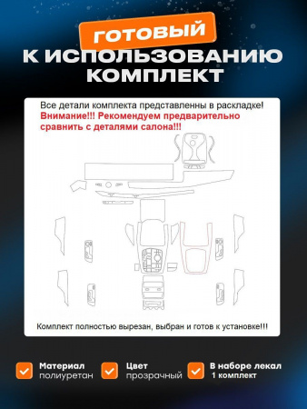 Салон_BMW X6 (G06) (FL 2023)_S1