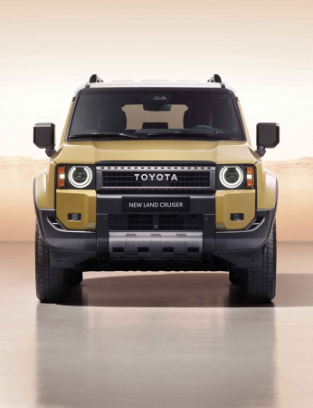 Toyota Land Cruiser Prado 250 (2023-)