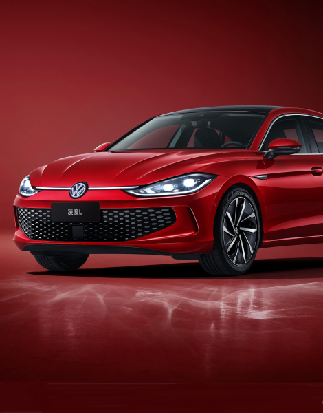 Volkswagen Lamando (II) (2022-)