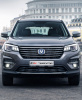 Changan CS75 (I) (2014-2024)