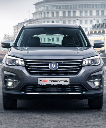 Changan CS75 (I) (2014-2024)