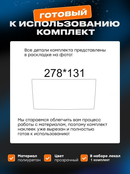 мультимедия_Audi A8 (IV) (D5) (2017-2025)_MPF
