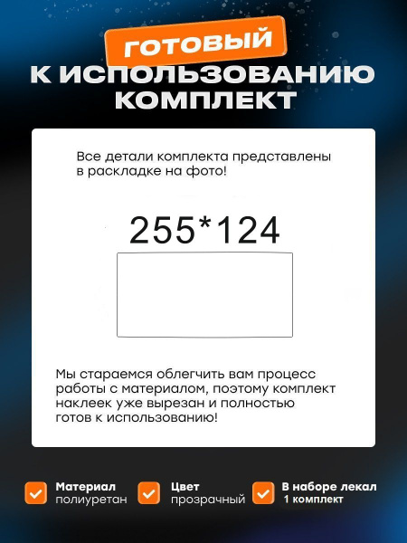 мультимедия_Audi A6 (V) (C8) (2018-2025)_MPF