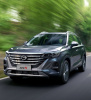 GAC GS 5 2020-