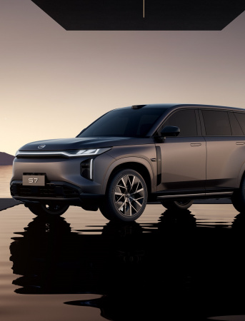 GAC Trumpchi S7 (I) (2025-)