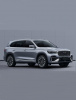Geely Monjaro (I) (FL 2025-)