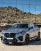 BMW X6M (III) (F96) (FL 2023-)
