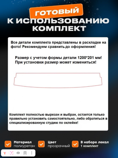 Screenshot_1