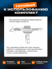 Салон_Moskvich 3 (2022)_S1