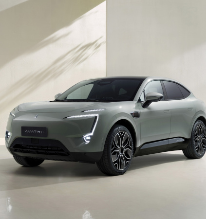 Avatr 11 (2022-)