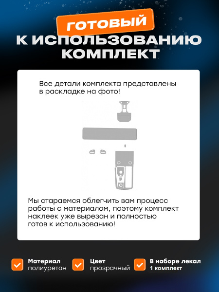 Салон_Jetour X90 Plus (2021)_S1