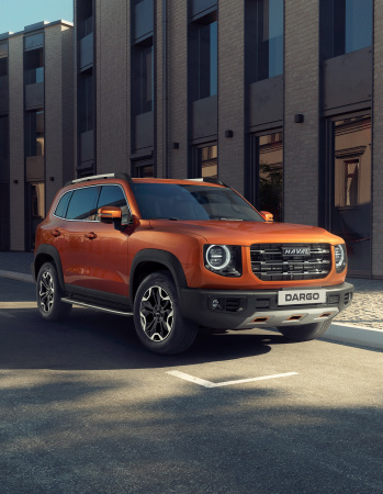 Haval Dargo (2022-)