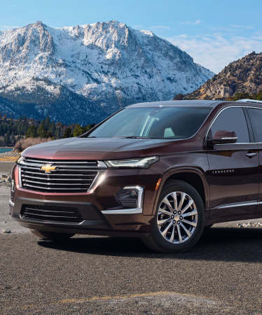 Chevrolet Traverse (II) (FL 2021-2023)
