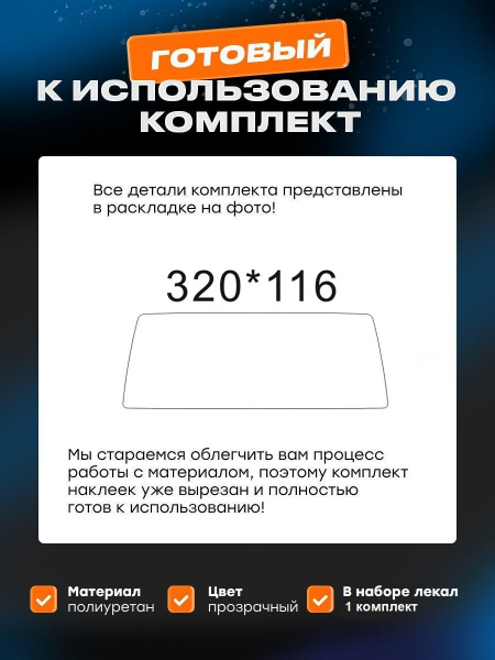 мультимедия_BMW 5-series (VII) (G30G31) (2017-2023)_MPF30