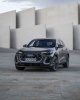 Audi Q5 (III) (2024-)