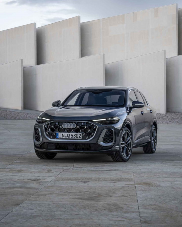 Audi Q5 (III) (2024-)
