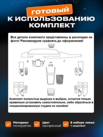 Exeed RX (I) (2023-) вар.1