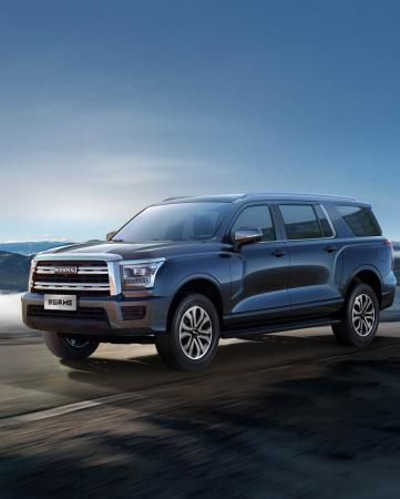 Haval H5 (II) (2024-)
