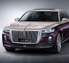 Hongqi H9 (2022-)