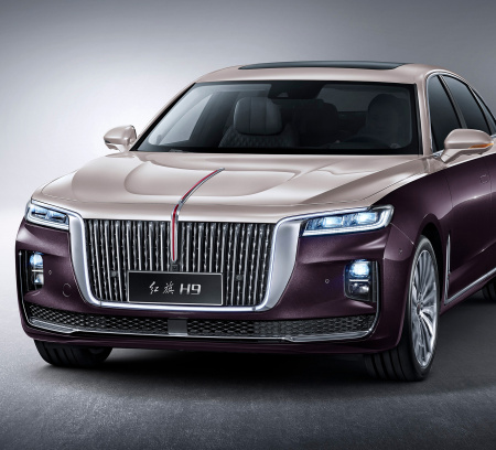 Hongqi H9 (2022-)