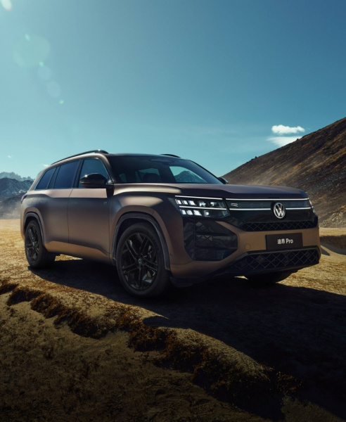 Volkswagen Teramont (II) (2025-)