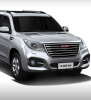 Haval H9 (2018-2023)