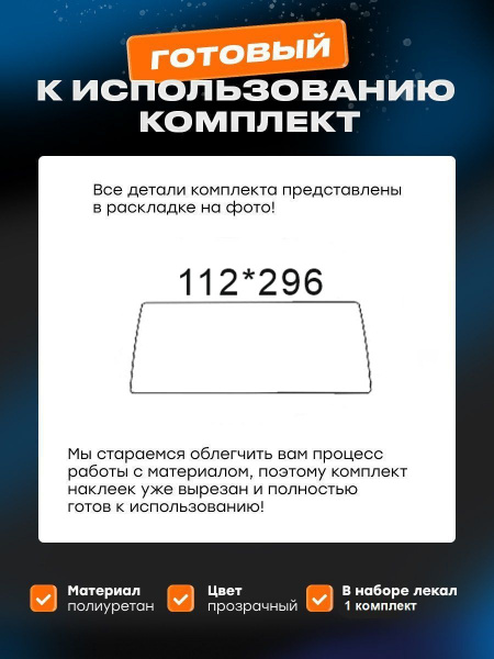 мультимедия_KIA Seltos (I) (2019-)_MPF10