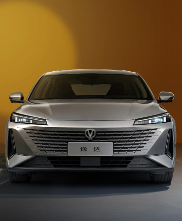 Changan Lamore (2023-)