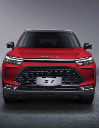 BAIC X7 (I) (2020-)