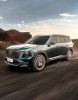 GAC GS 8 2023-