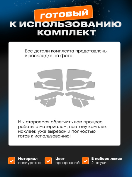 Зеркала_Hyundai Palisade (FL 2023)_Z1