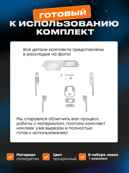 Салон_Hyundai Palisade (2020)_S1