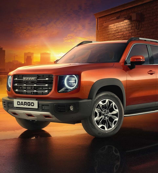 Haval Dargo (2022-)