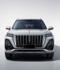 Hongqi HS5 (FL 2023-)