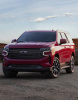 Chevrolet Tahoe (2020-)