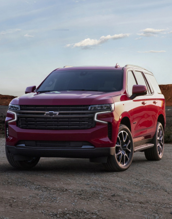 Chevrolet Tahoe (2020-)