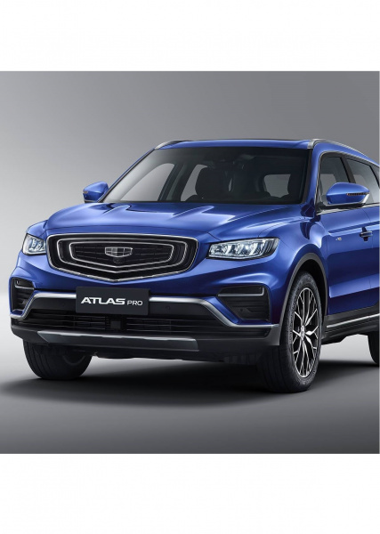 Geely Atlas Pro 2021-