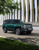 Haval H9 (II) (2024-)