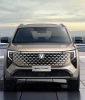 Changan UNI-S (I) (FL 2026-)
