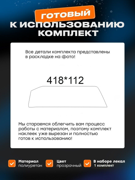мультимедия_BMW 3-series (VII) (G2x) (2018-2022)_MPF1
