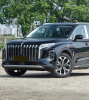 Hongqi HS7 (II) (2023-)