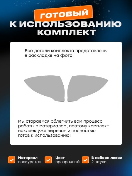 Зеркала_KIA CERATO (2018-2021)_Z1