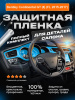 Салон_Bentley Continental (2018)_S