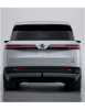 Denza N9 (I) (2025-)